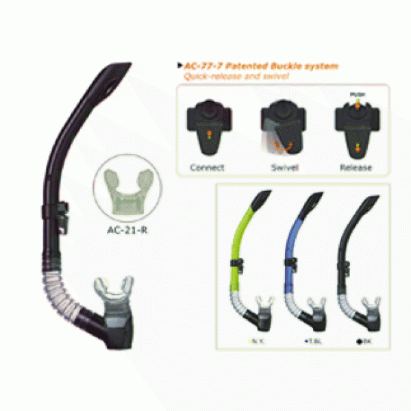 SN-1085C (pre-bent style)